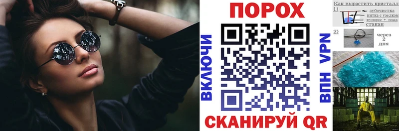 Купить Курильск Amphetamine VHQ