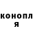 A-PVP Соль Olga Mysina