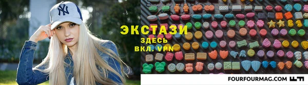 мдма Мегион