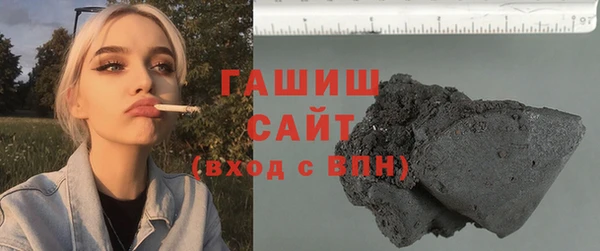 молекула духа Медвежьегорск