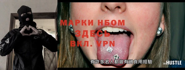 мдма Мегион