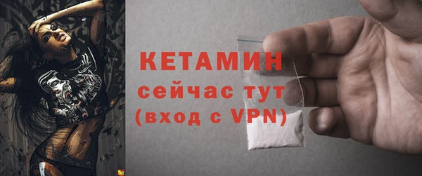 мдма Мегион