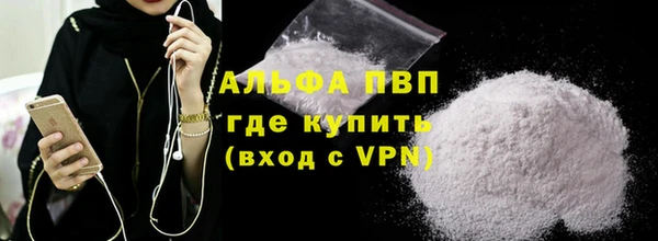 мдма Мегион