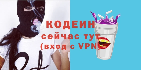 мдма Мегион
