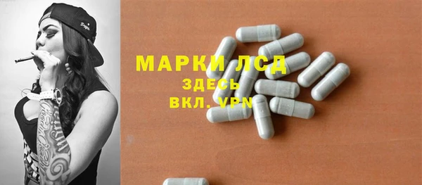 мдма Мегион