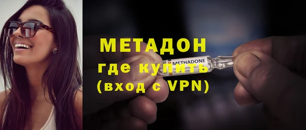 ешки Медногорск