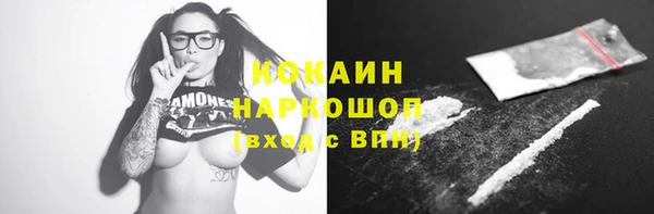 гашиш Михайлов