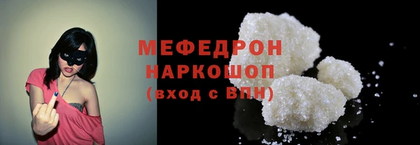 прущая мука Михайловск