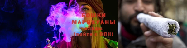 ешки Медногорск