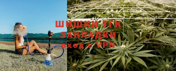 гашиш Михайлов