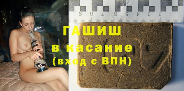 меф VHQ Михайловка