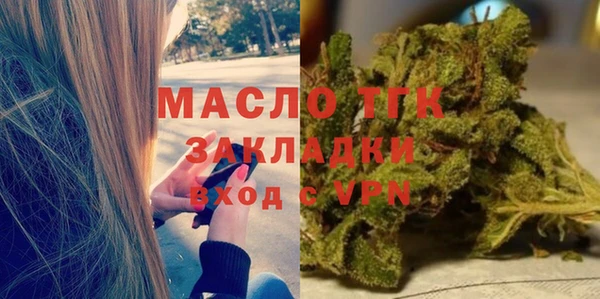 прущая мука Михайловск