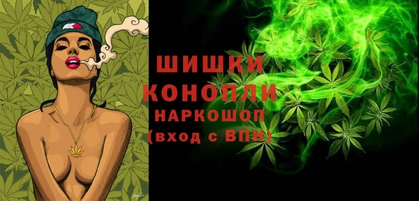 прущая мука Михайловск