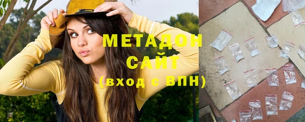мдма Мегион
