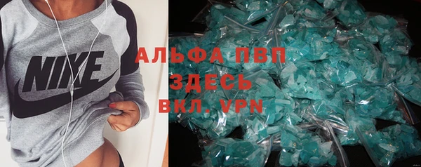 прущая мука Михайловск