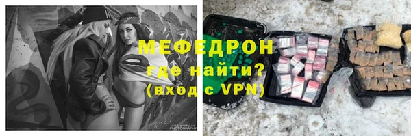 мдма Мегион