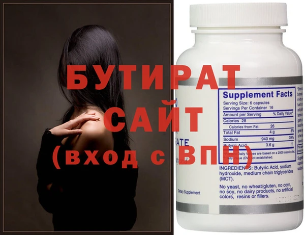 гашиш Михайлов