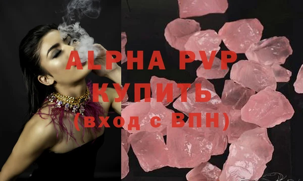 гашиш Михайлов